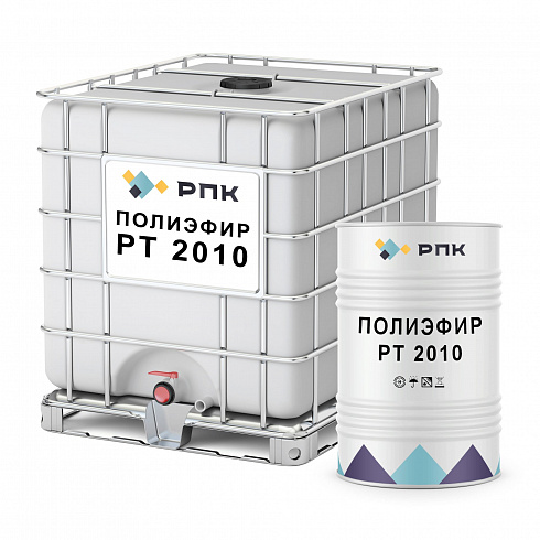 Полиэфир РТ 2010
