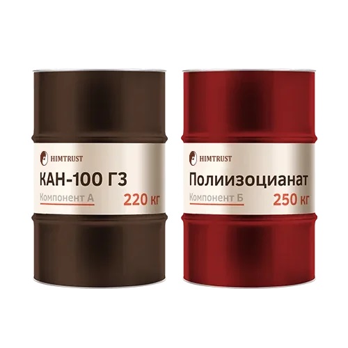 Химтраст СКН-100 Г3