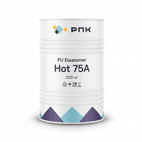 Система компонентов марки РПК PU Elastomer Hot 75А